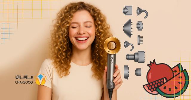 category image: معرفی ۳ تا از بهترین مدل های سشوار Dyson تخفیف شب یلدا ( آذر ۱۴۰۴)