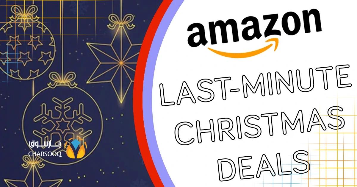 category image: خرید از تخفیفات کریسمسی آمازون 2025