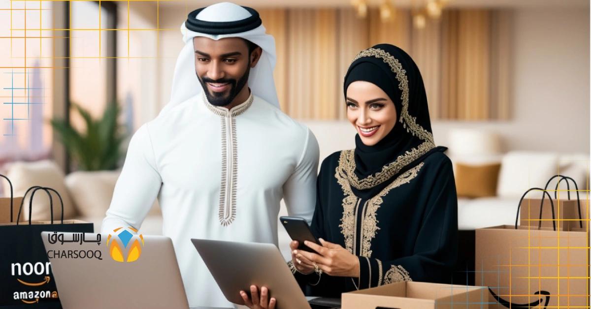 category image: راهنمای خرید از سایت های امارات ؛ بهترین فروشگاههای آنلاین دبی و امارات در سال ۱۴۰۳