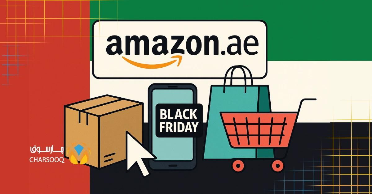 category image: ۱۰ کالای پُرطرفدار بلک فرایدی امارات ۲۰۲۴ + پیشبینی ترندهای ۲۰۲۵